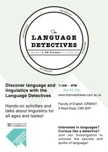 Language_Detectives_Main